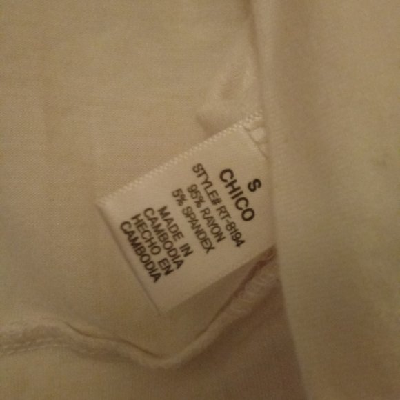 Off White Crop Cardigan - Picture 9 of 10